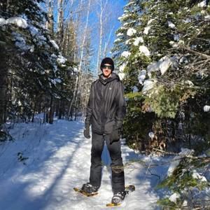 Meet your Posher, Corey